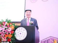 嘉华集团主席吕志和博士为清华大学捐资2亿元人民币