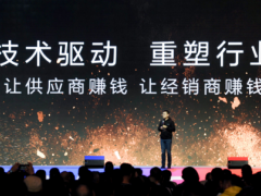 创维重塑行业生态 用技术创新推动行业变革