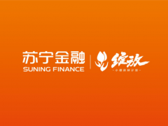 多部委护航小微融资 苏宁金融“绽放”小微扶持计划正当时