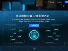 苏宁金融科技携手中石化 构建多元开放数字经济生态圈