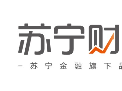 苏宁财富携手兴证资管共同发展主动管理资管业务