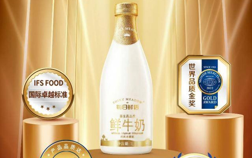 2023半年报|鲜奶业务跑赢行业增长，每日鲜语“神仙奶”稳居高端鲜奶第一品牌