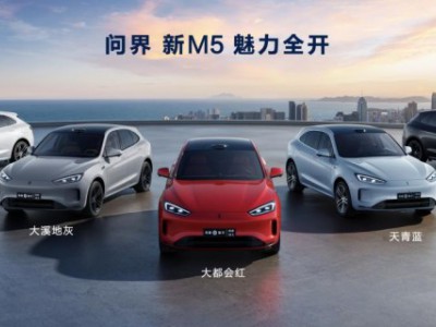 问界新M5惊喜上市，为车圈智能驾驶“打样”