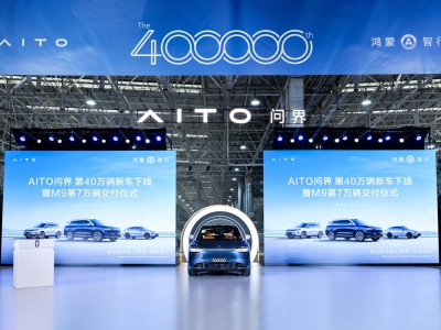 是什么让14万用户选择问界M5？品牌影响力还是产品实力？