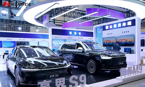 西部数博会正式召开，数字经济启航AI西安