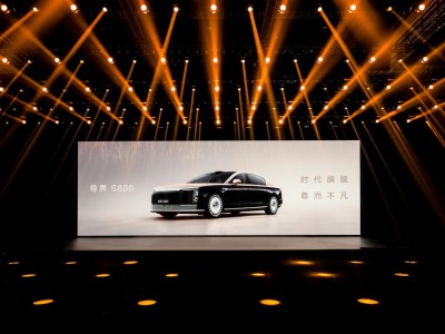 70.8万起，时代旗舰尊界 S800 上市，百万级超豪华市场的破壁者