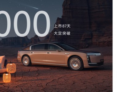 从一对一专属专家到全周期用车保障，尊界S800将尊享礼遇卷出新高度