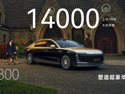 尊界S800断层式领先颠覆传统豪车格局，科技豪华时代已来临