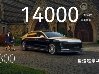 尊界S800 vs 迈巴赫S级，科技豪华能赢传统豪华吗？
