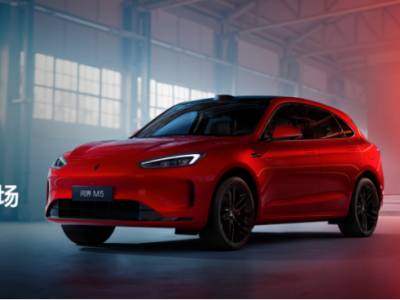 寒冬出行便捷与舒适兼得，问界新M5 Ultra凭实力助您告别烦恼