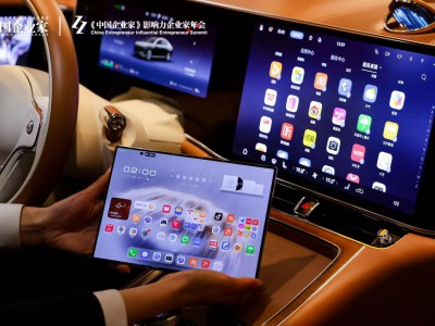 月交付稳定超2000台，尊界S800助力中国品牌闯入“百万豪车俱乐部”