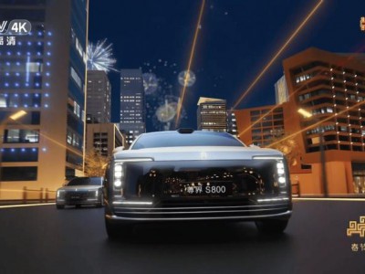 亮相2026春晚,尊界S800凭什么成为智慧出行新标杆