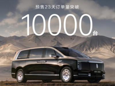 中国品牌首冲百万级MPV市场，尊界MPV 8月5日正式亮相
